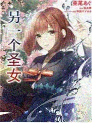 重案解密 第6集 真相边缘